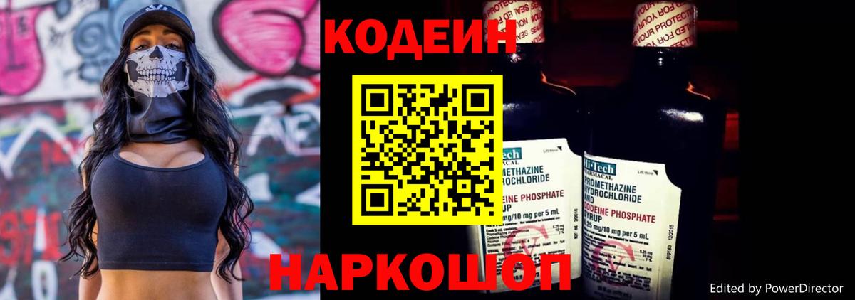 МАРИХУАНА Кубинка