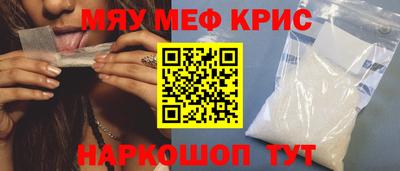 шишки Камышлов