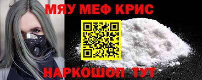 PSILOCYBIN Канаш