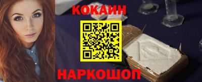 шишки Камышлов