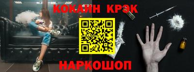 PSILOCYBIN Канаш