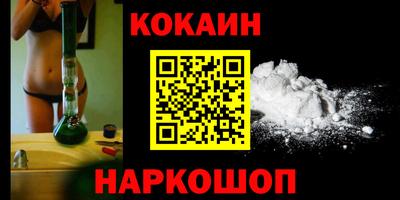 PSILOCYBIN Канаш