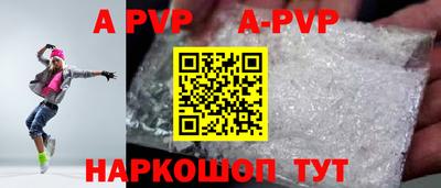 PSILOCYBIN Канаш