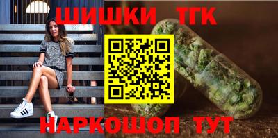 PSILOCYBIN Канаш