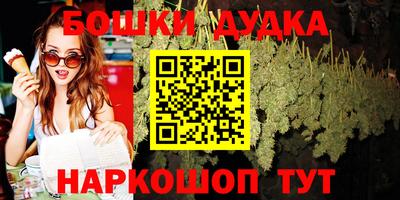 PSILOCYBIN Канаш