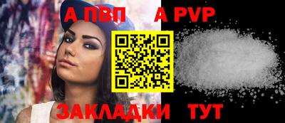шишки Камышлов
