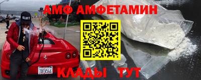 PSILOCYBIN Канаш