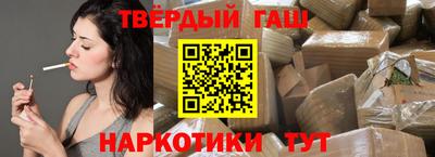 PSILOCYBIN Канаш