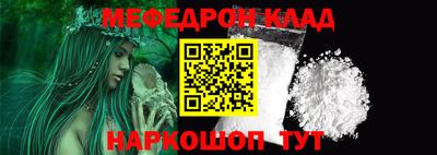 PSILOCYBIN Канаш