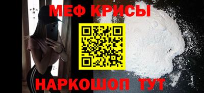 шишки Камышлов