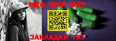 PSILOCYBIN Канаш