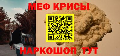 PSILOCYBIN Канаш